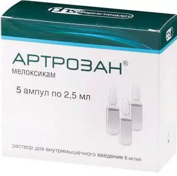 Артрозан, раствор 6 мг/мл, ампулы 2.5 мл, 5 шт.