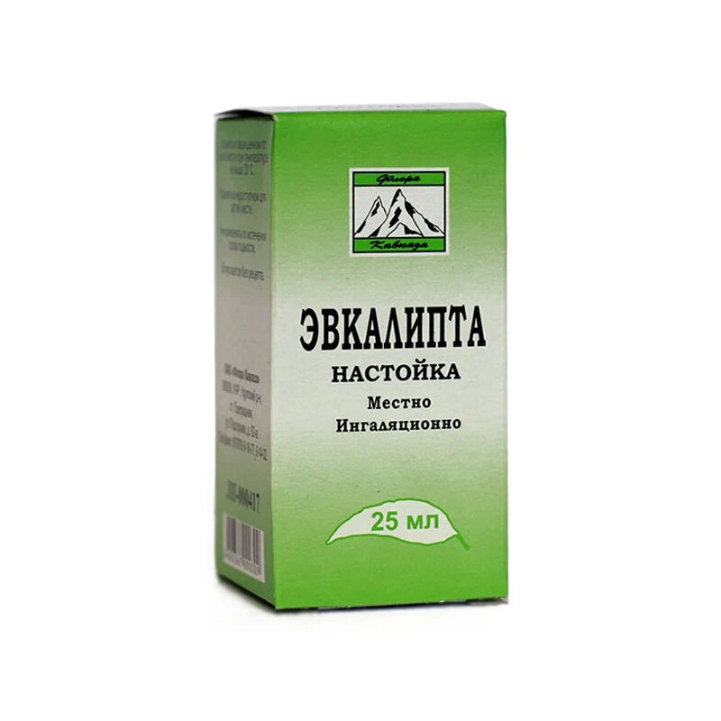 Эвкалипта Настойка Д/Ингал. и Местн. прим. фл.25Мл