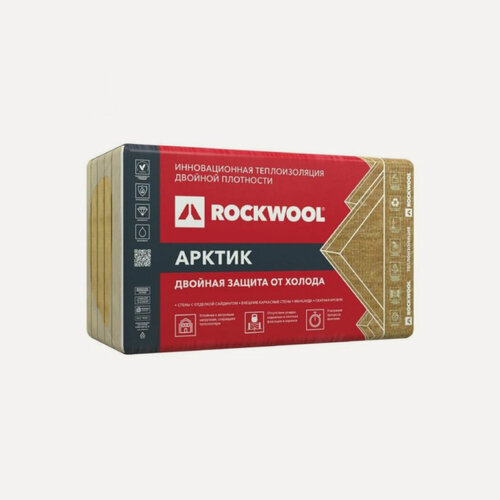 Изображение товара Роквул Арктик утеплитель 1000х600х100мм (5шт=3м2=0,3м3) каменная вата, НГ