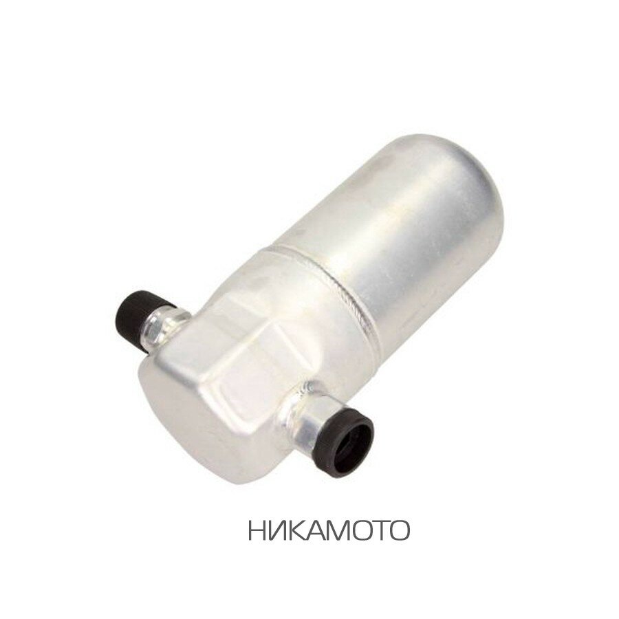 MAXGEAR AC488339 Осушитель кондиционера