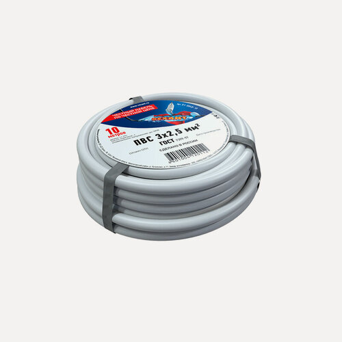 Изображение товара Соединительный провод ПВС 3x2.5 мм2, длина 10 метров, ГОСТ, REXANT