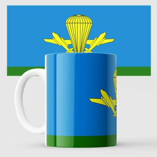 Кружка флаг Вооружённые силы Российской Федерации ВДВ