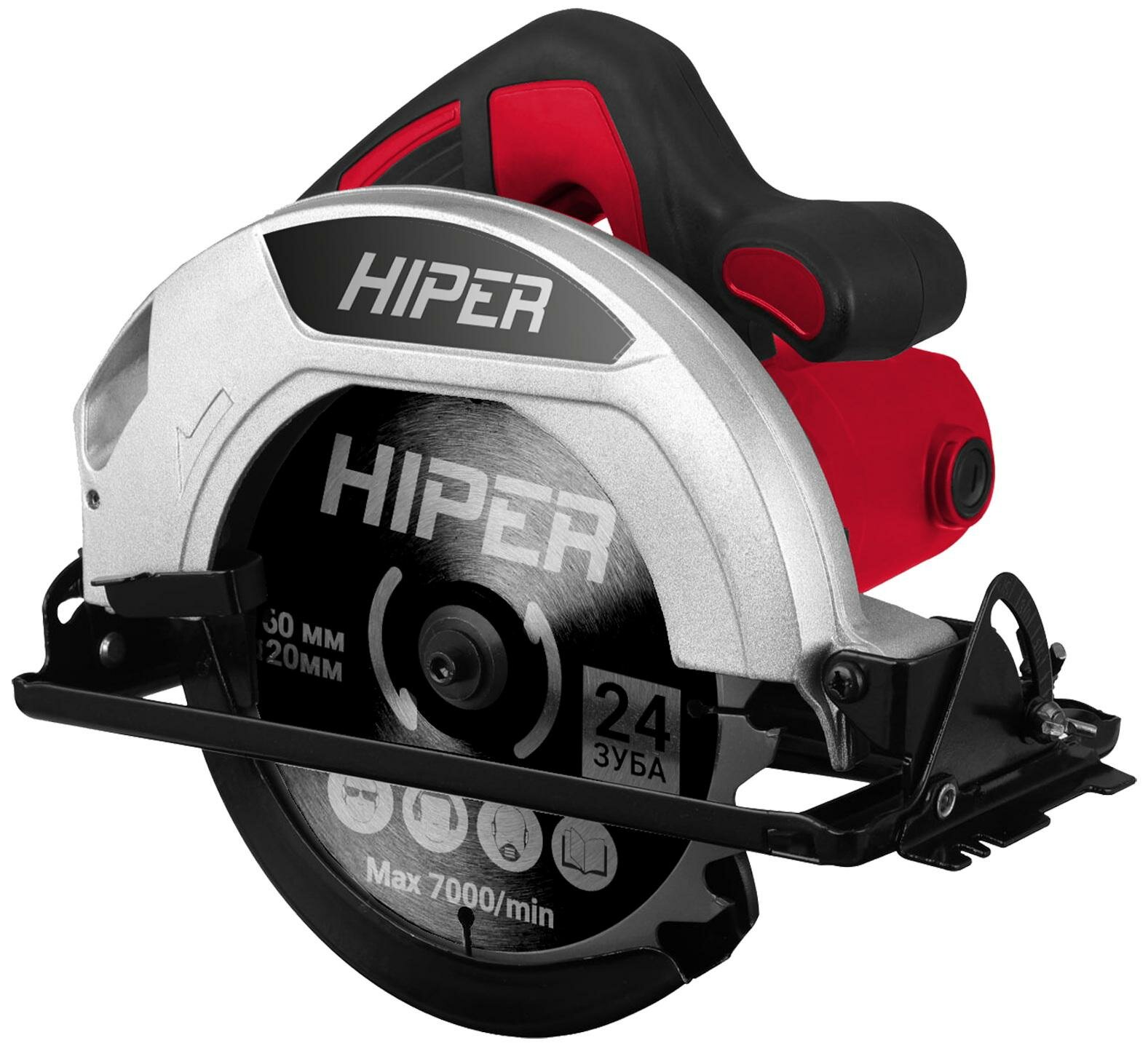 Циркулярная пила HIPER HCS1300B 1300 Вт 165мм