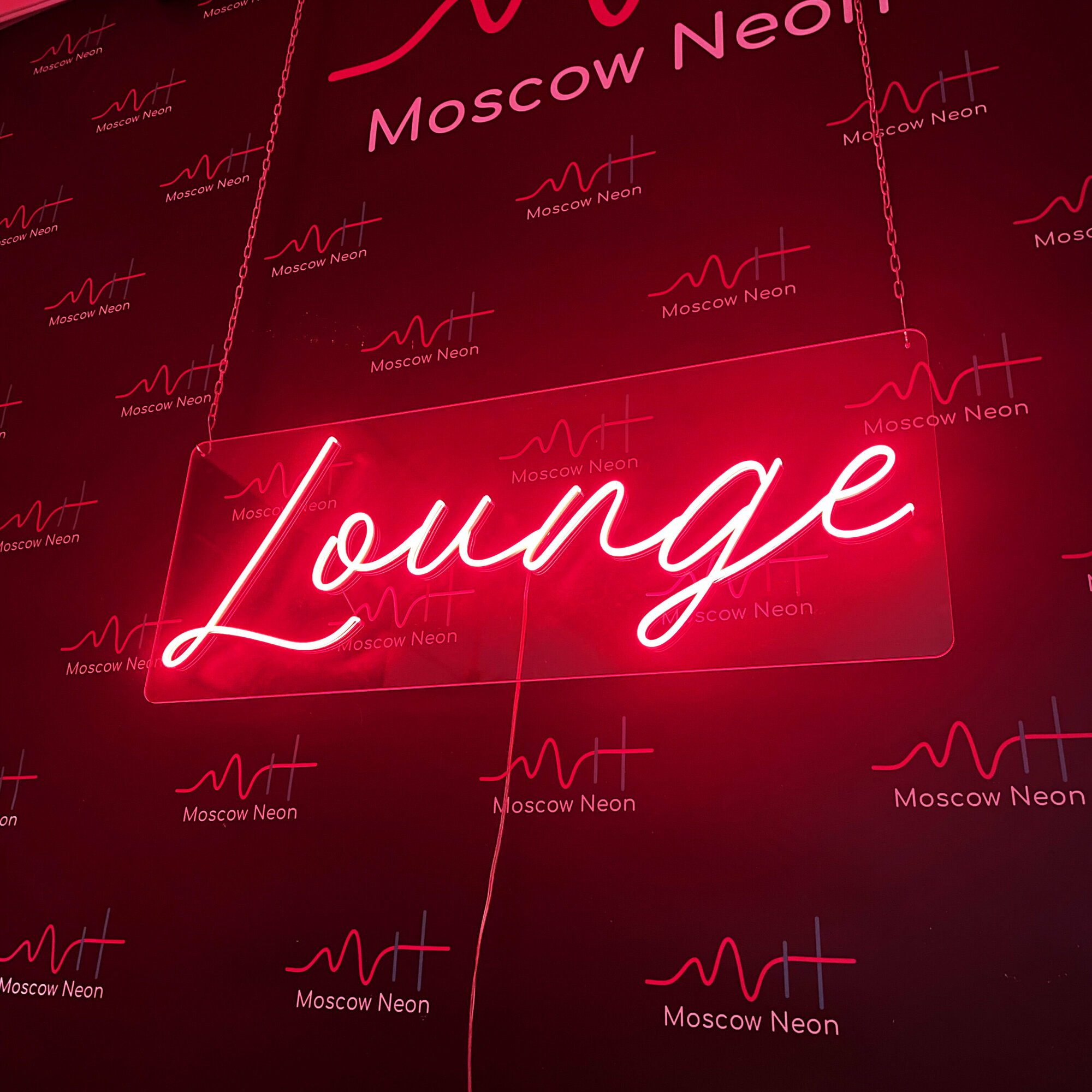 Неоновая вывеска с надписью "Lounge", 100 х 38 см. / светильник из гибкого неона - фотография № 3