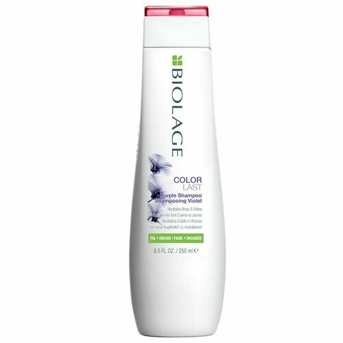 Matrix Biolage Colorlast Violet Shampoo- Шампунь для нейтрализации желтизны, 250 мл