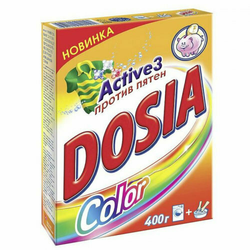 Порошок для стирки Dosia color active автомат 400 г