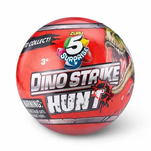 Игрушка сюрприз Dino Strike Hunt mini brands 5 surprice в непрозрачной упаковке