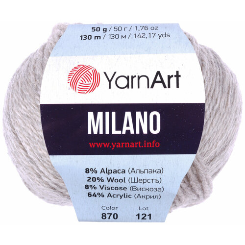 Пряжа Yarnart Milano светло-серый (870), 8%альпака/20%шерсть/8%вискоза/64%акрил, 130м, 50г, 1шт