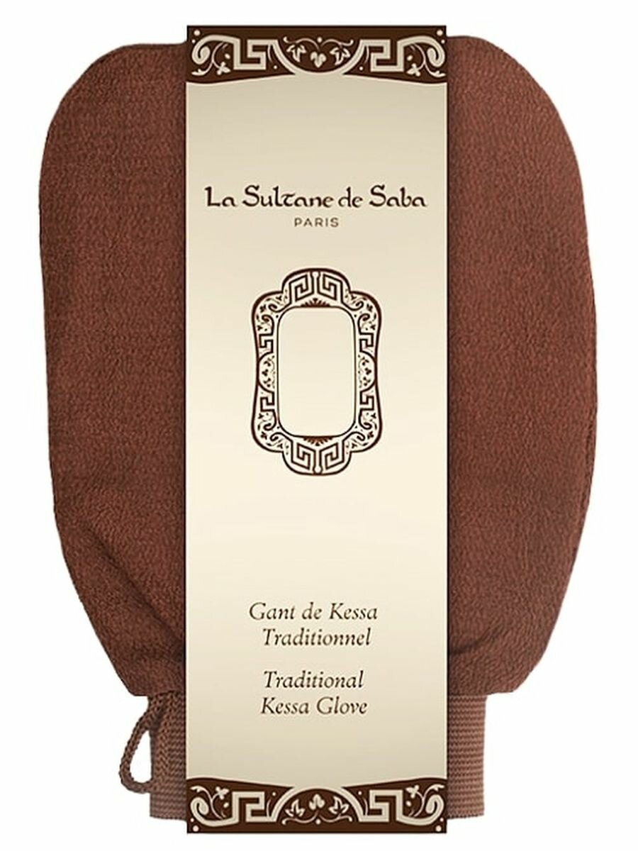 La Sultane De Saba Аксессуар для бани - Кесса (рукавичка)