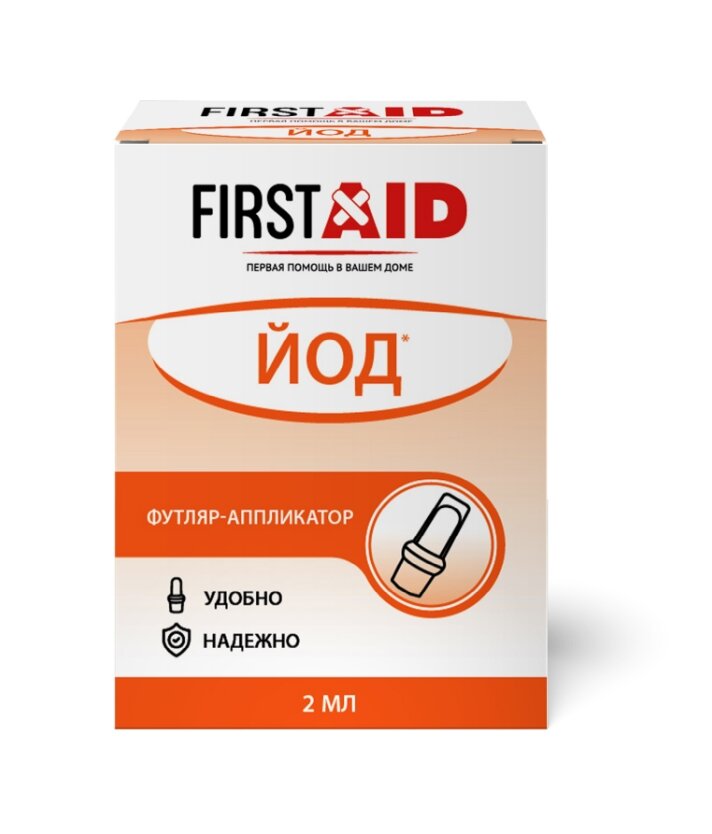 FirstAid Йод р-р ватные валики в футляре Михайлова, 5%, 2 мл, 1 шт., 1 уп.