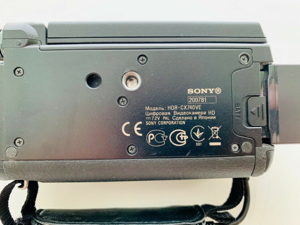 Видеокамера Sony HDR-CX740VE + Аквабокс Woss Travel