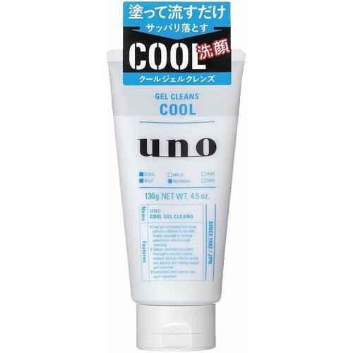 Гель для умывания SHISEIDO UNO Cool Gel Cleans с охлаждающим эффектом 130 гр, туба