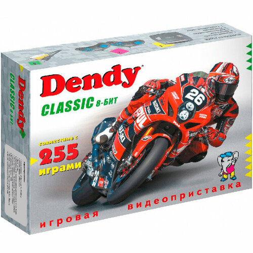 Игровая приставка Dendy Classic (8 Bit) +255 игр (New Game)