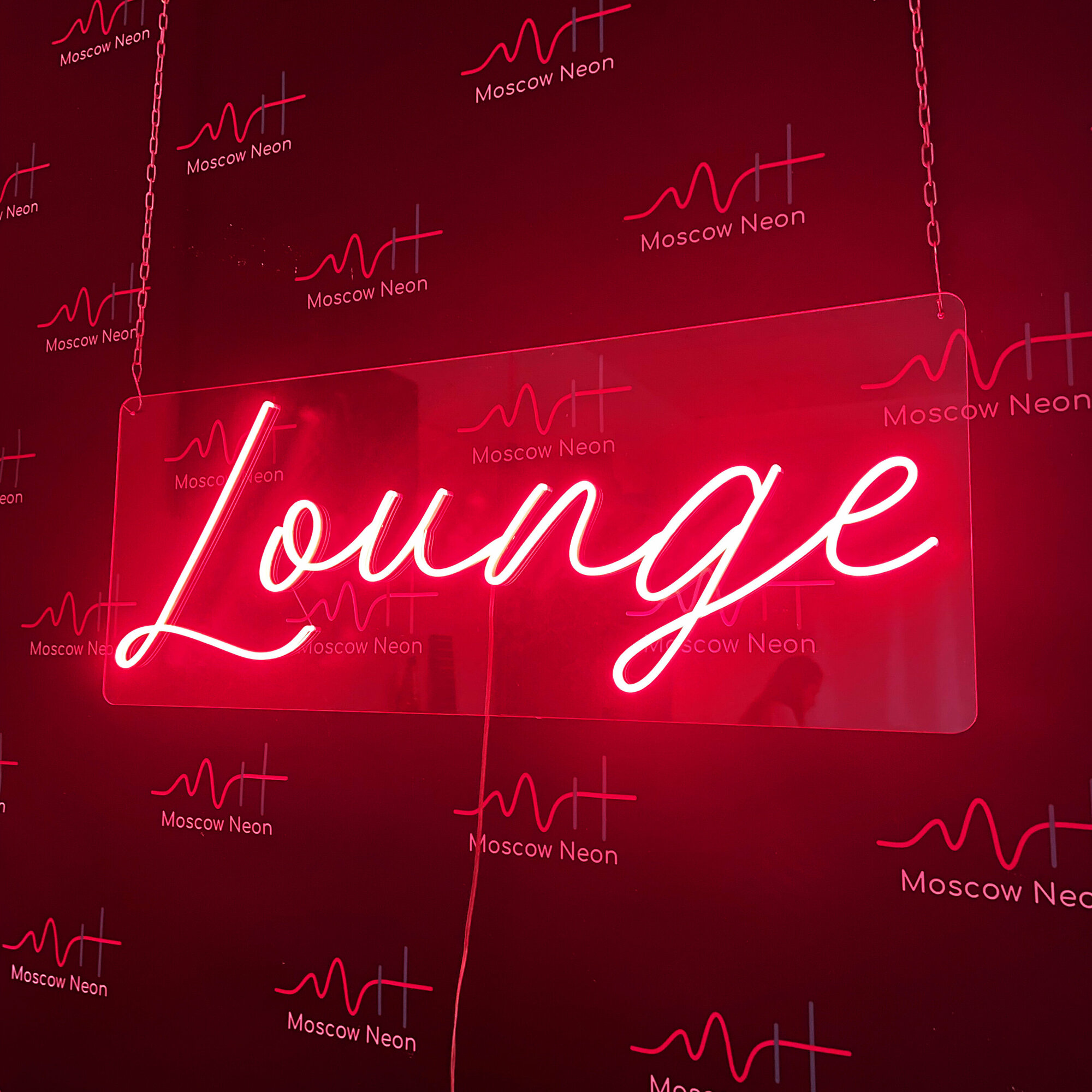 Неоновая вывеска с надписью "Lounge", 100 х 38 см. / светильник из гибкого неона - фотография № 2