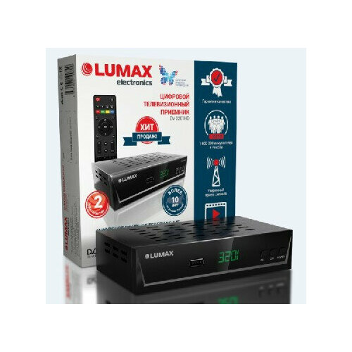 Ресивер цифровой (LUMAX DV3201HD)