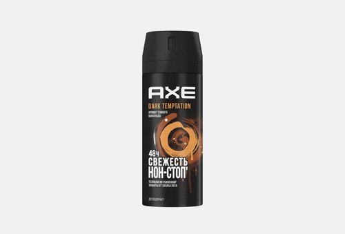 Дезодорант-антиперспирант Axe dark temptation