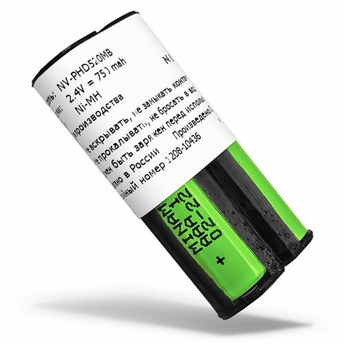 Аккумулятор Neovolt для Philips Avent SCD510, SCD520, SCD560, SCD730 750mah (1213676)