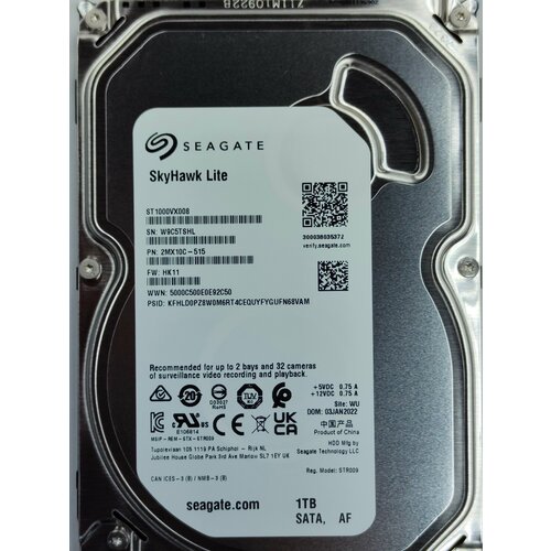 1Tb Жесткий диск Seagate Skyhawk Lite