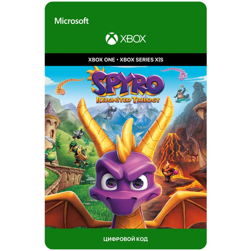 игра crash team racing nitro fueled spyro для xbox one series x s английский язык электронный ключ аргентина Игра Spyro Reignited Trilogy для Xbox One/Series X|S (Аргентина), электронный ключ