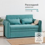 Смайл 01.10 - изображение