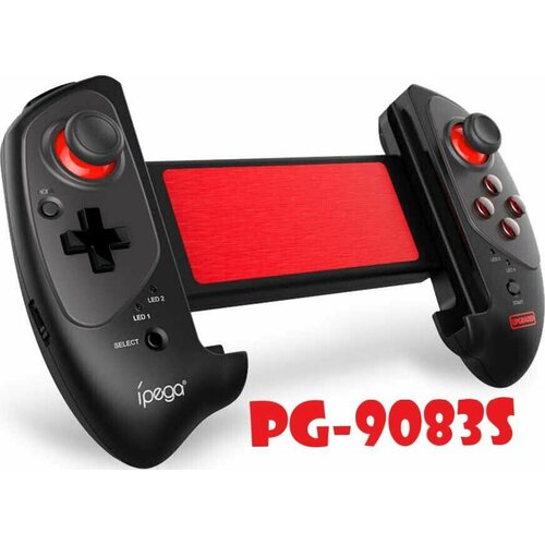 Геймпад беспроводной джойстик iPega PG-9083S 255900₽