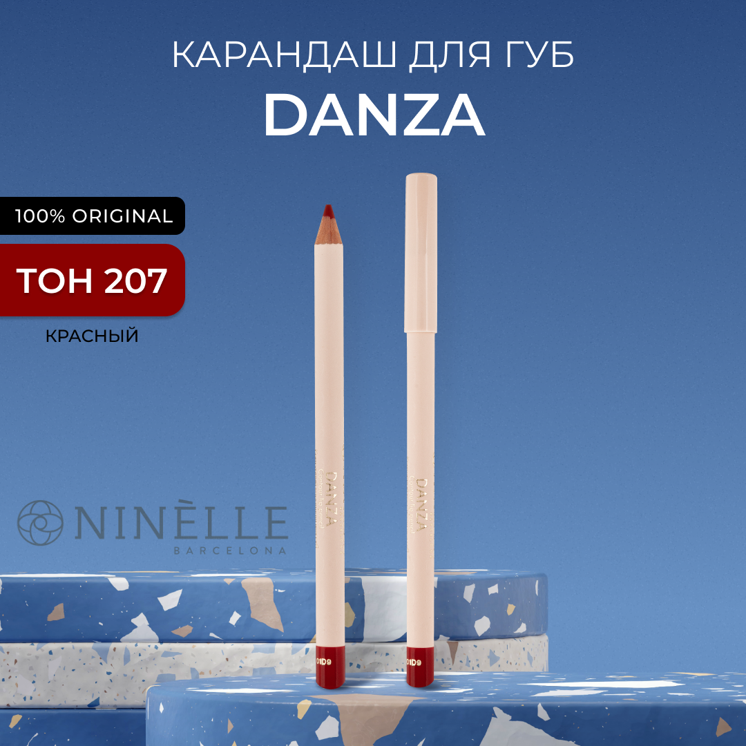 NINELLE Карандаш для губ матовый DANZA