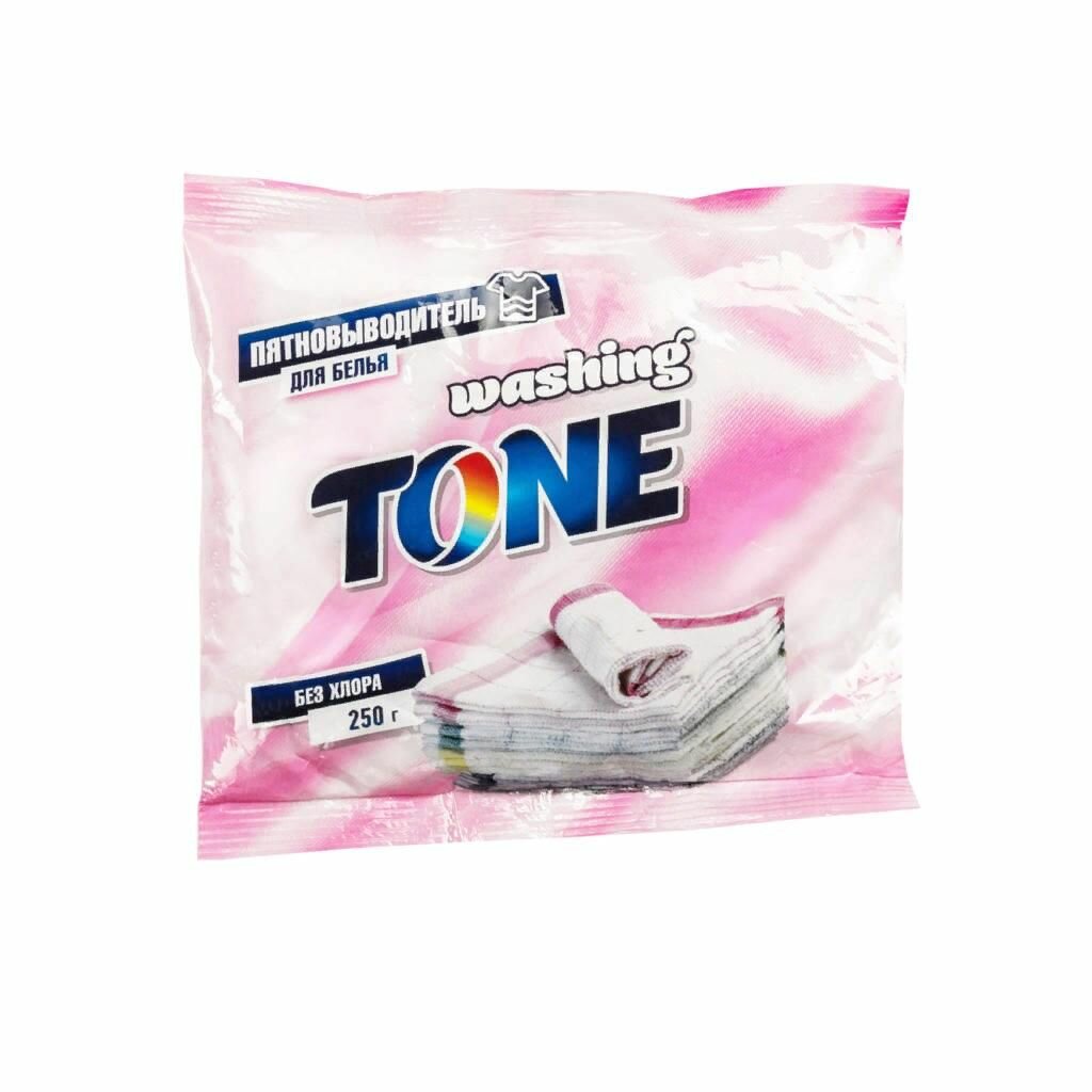 Кислородный пятновыводитель для белья "Washing Tone", 250 г