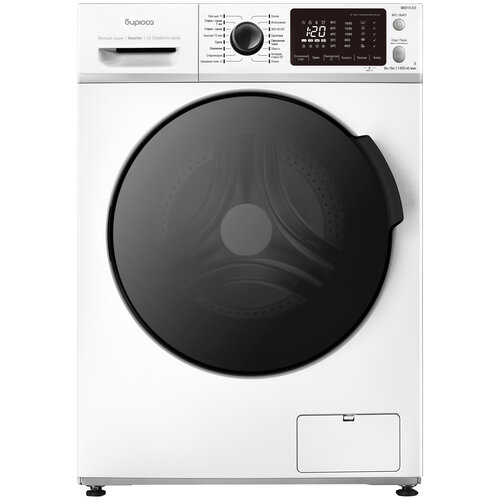 Стиральная машина Бирюса WMD-MK81403 4282900₽