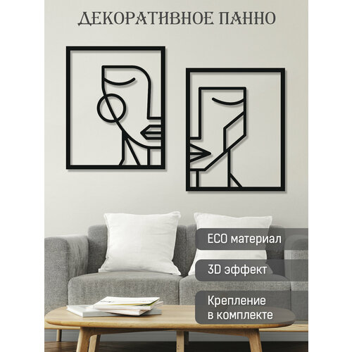 Панно на стену 