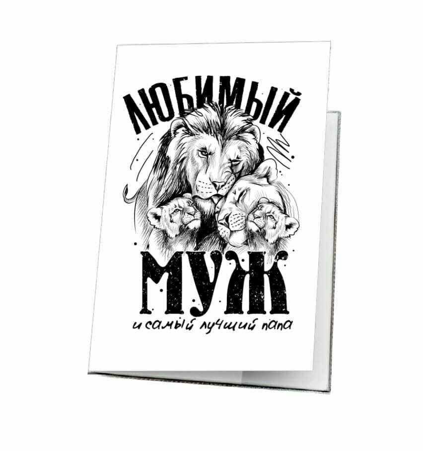 Кредитница Migom-Shop 