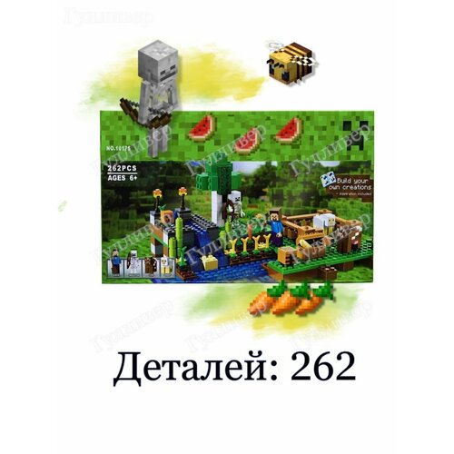 Конструктор minecraft 10175 Ферма Стива - Стоянка у ручья