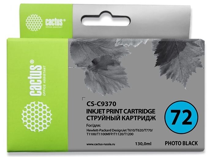 Картридж струйный Cactus CS-C9370 фото черный для №72 HP DesignJet T610/T620/T770/T1100 (130ml)