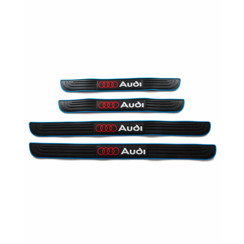 Накладки на внешние пороги AUDI универсальные защитные части 799₽