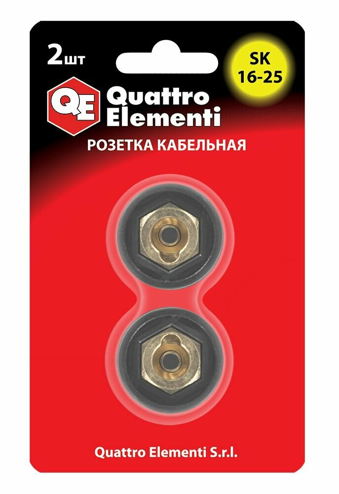 Розетка панельная QE 16-25 2 шт