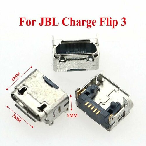 Разъем / гнездо для зарядки MicroUSB для JBL Flip 3 разъем системный гнездо зарядки micro usb для jbl charge flip 3