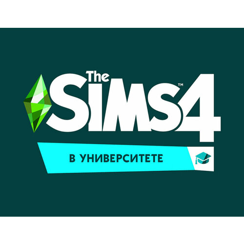 The Sims 4. В университете the sims 4 [ps4]