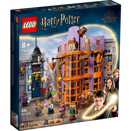 фигурка lego harry potter рон уизли 71028 4 Конструктор LEGO Harry Potter 76422 Косой переулок: Волшебные хрипы Уизли