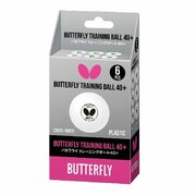 Мячи для настольного тенниса Butterfly Training 40+ Plastic 2022 x6 White