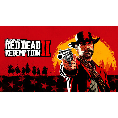 Red Dead Redemption 2 (Ключ активации. Турция)