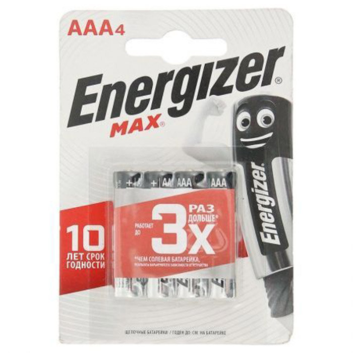 Батарейка ENERGIZER Max AAA, 4 шт - фото №3