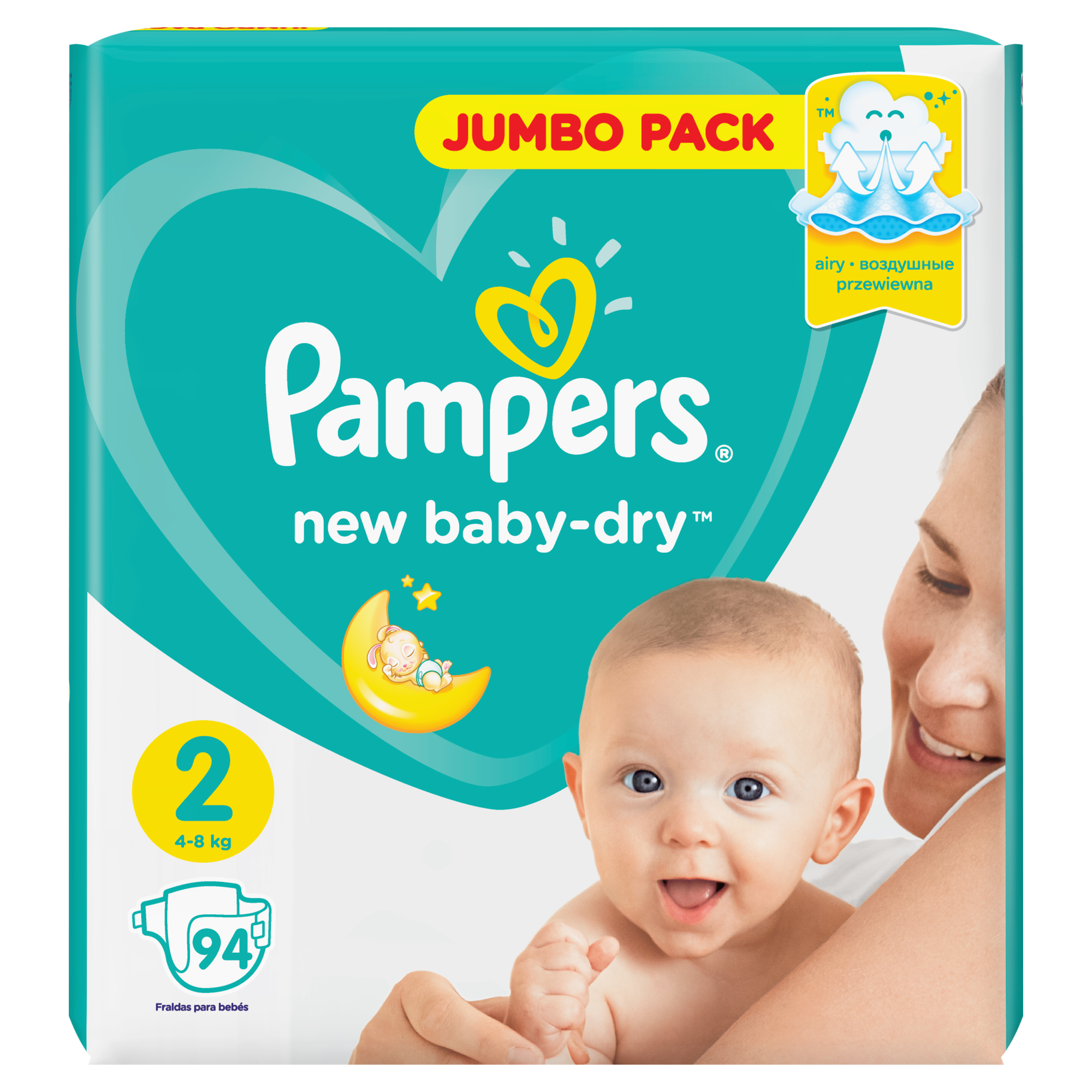 Подгузники Pampers New Baby-Dry 3-6 кг, 2 размер, 94 шт - фото №8
