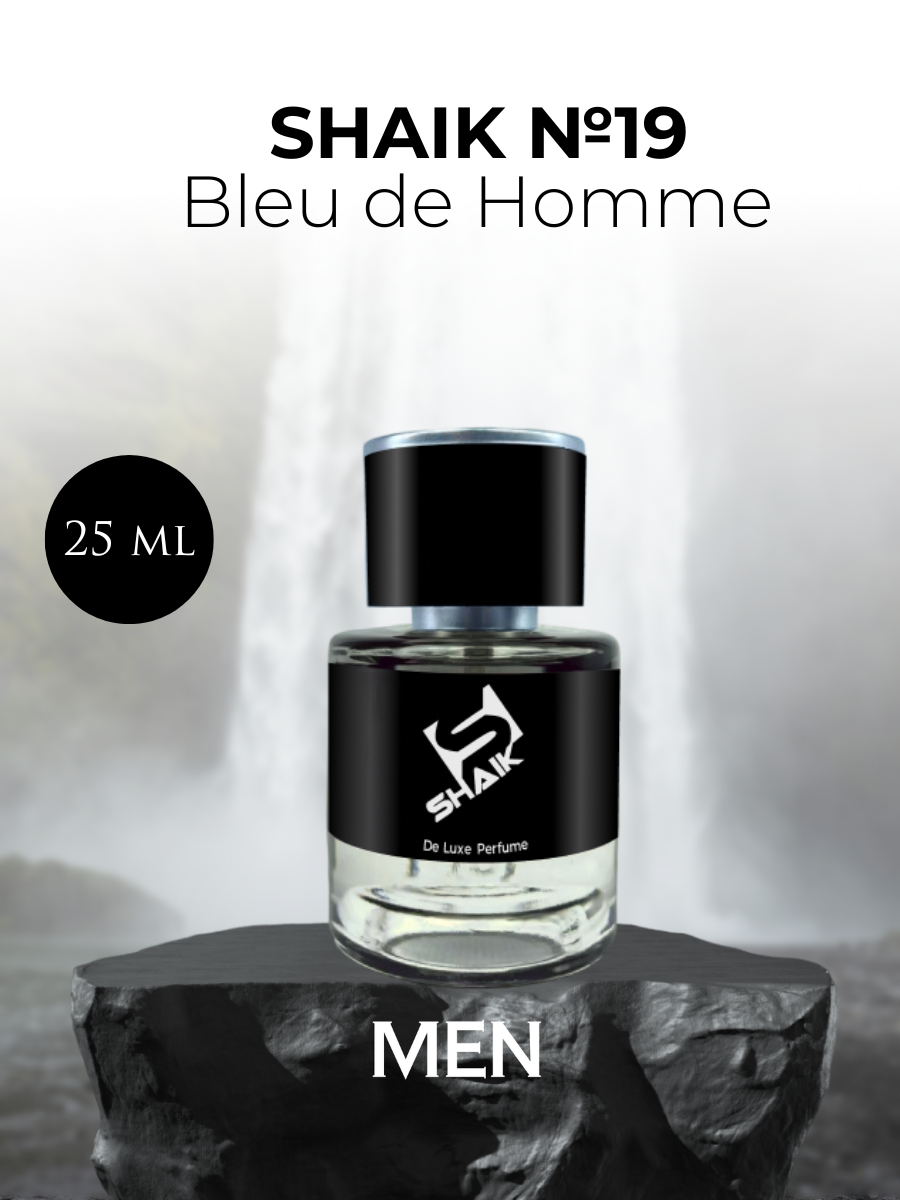 Парфюмерная вода №19 Bleu de Homme Блю де Хом 25 мл