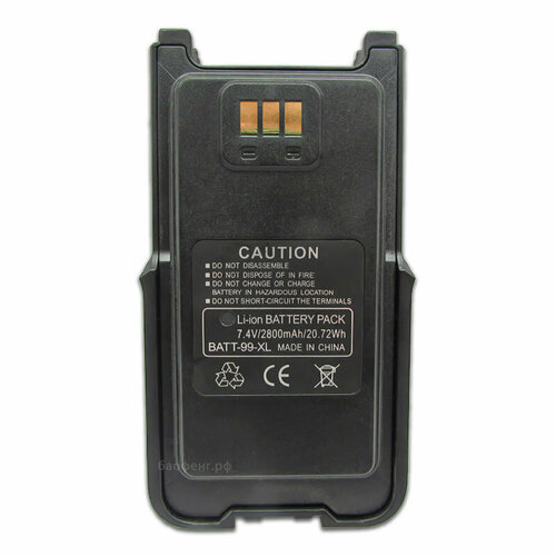 usb кабель и cd диск для программирования раций tyt th 9800 th 8600 th 7800 th mp800 Аккумулятор для раций TYT TH-UV99