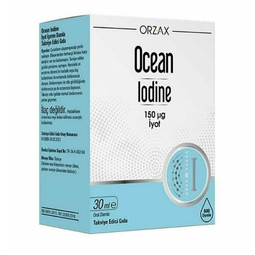 Orzax Iodine 150 mcg / Орзакс Йод 150мкг