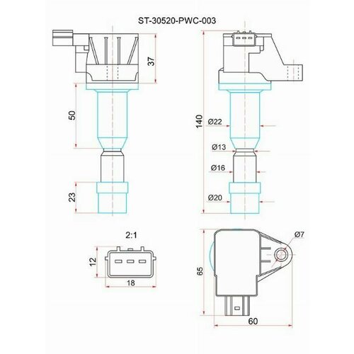 Катушка зажигания HONDA CITY ZX/JAZZ L15A1 04- ST-30520-PWC-003
