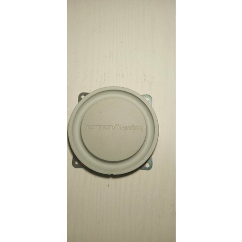 Буфер для колонки Harman Kardon go play Белый 159000₽