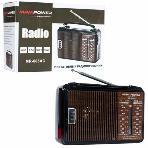 Радиоприемник MRM MR-608AC