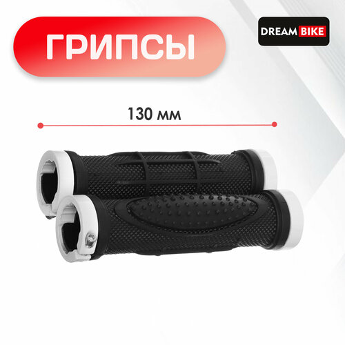 Грипсы 130 мм, lock on, цвет чёрный, белый грипсы 130 мм lock on цвет чёрный белый