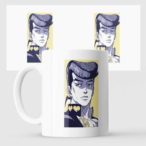 Кружка JoJo Bizarre Adventure Джоскэ Хигашиката
