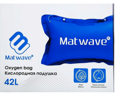 Кислородная подушка Matwave, 42L